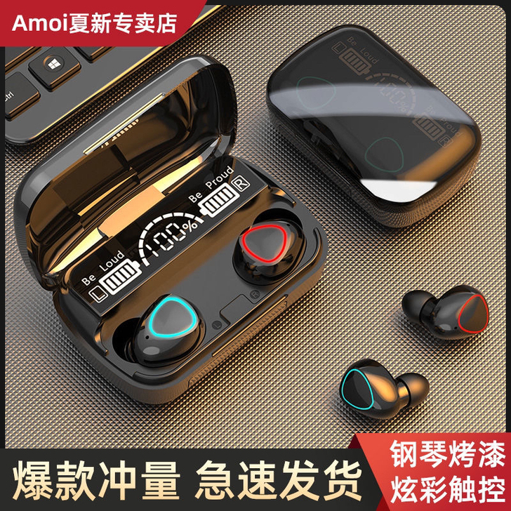 无线蓝牙耳机高音质超长听歌双耳入耳运动适用...