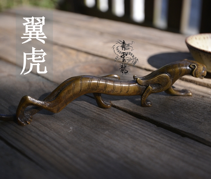 翼虎笔山 铜质毛笔搁 毛笔架 复古铜器##...