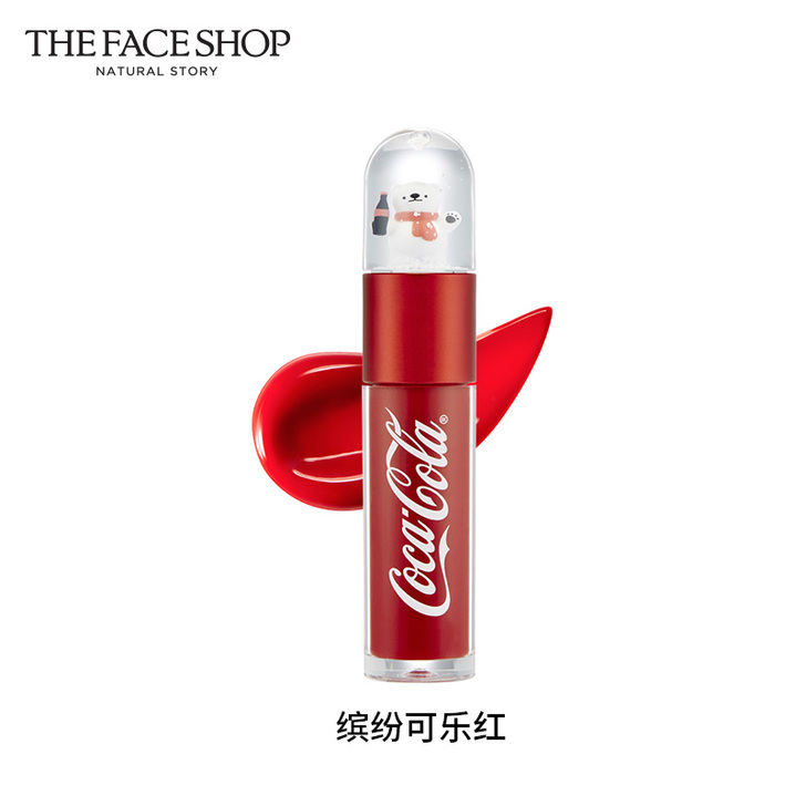 【女王价】【爆款买1送1】菲诗小铺可口可乐...