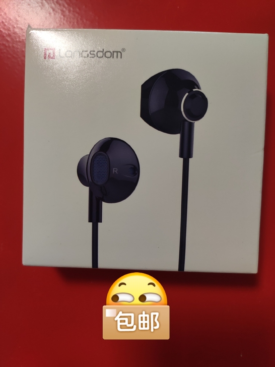 兰士顿V9T耳机   type-c插口  ...