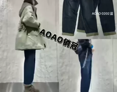 全新复古色磨毛牛仔裤 实物颜色很好看，弹性...