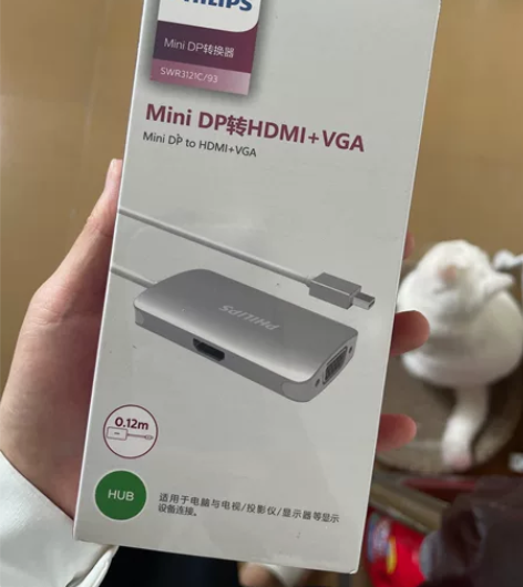 全新未拆封 一直没有用，没有拆包装 苹果笔...