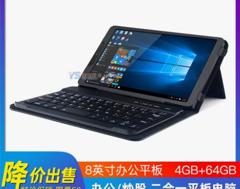 NextFun/易如Windows系统PC...