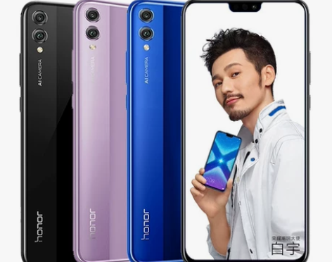 ?honor/荣耀 荣耀8X 官方正品全网...