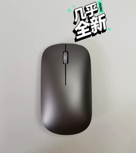 华为无线蓝牙鼠标笔记本电脑适配全新 全新未...