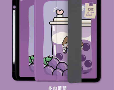 原创2020新款苹果ipad Air4紫色...
