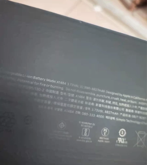 iPad Air  2017  2018 ...