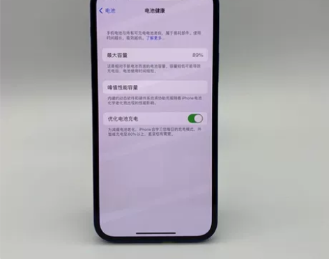 99新Apple/苹果 iPhone12 ...