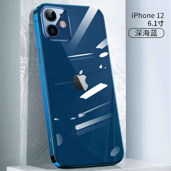 iPhone12手机壳镜头全包苹果12pr...