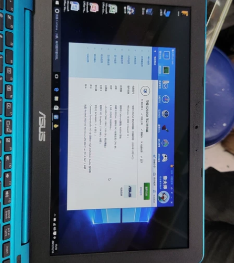 华硕轻薄本E202S N3050低功耗，4...
