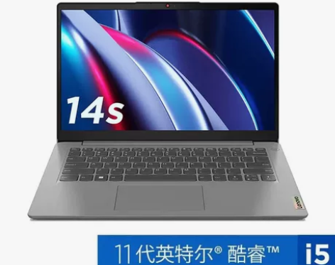 想笔记本电脑IdeaPad 14s 14英...