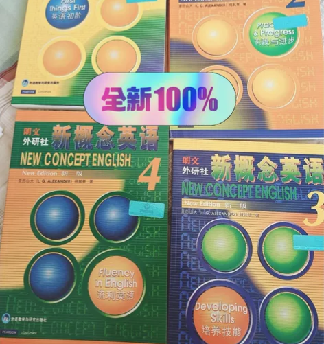 新概念英语1234教材第一二三四新版教材练...