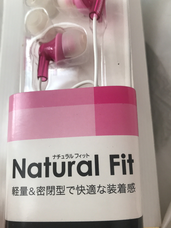 松下原装耳机全新 ,去日本时买的