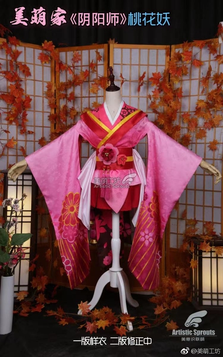 xd价cosplay yys cos 落英...