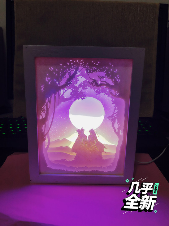 魔道祖师周边柔光渐变纸雕灯。仅拆封，如图4...