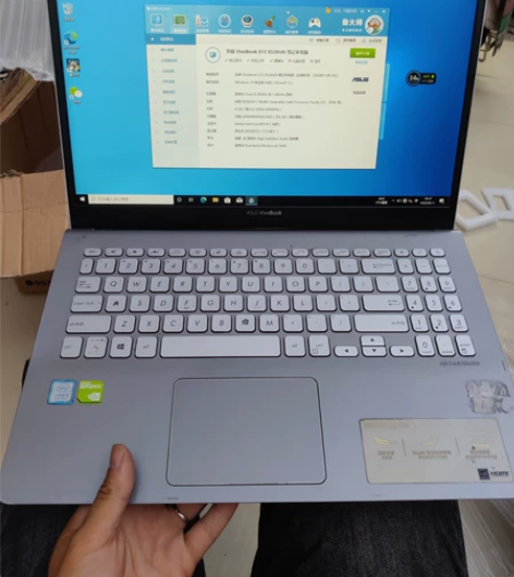 华硕，vivobook  s15笔记本。至...