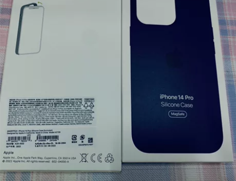 苹果14pro磁吸动画液态硅胶手机壳iPh...