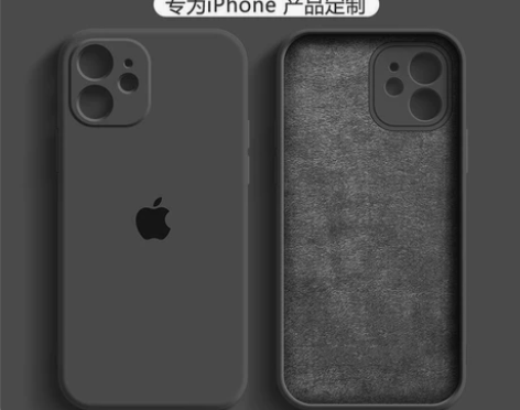 全包苹果12手机壳iPhone11/13p...