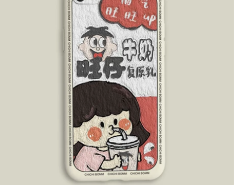 苹果6手机壳iphone6保护套苹果6s液...