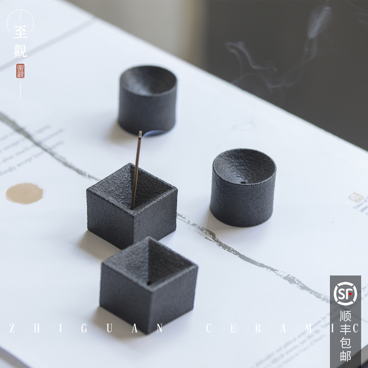 至观 香炉 香插