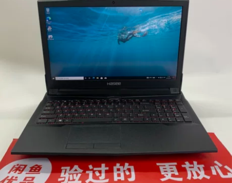 神舟战神Z7M笔记本电脑GTX1050Ti...