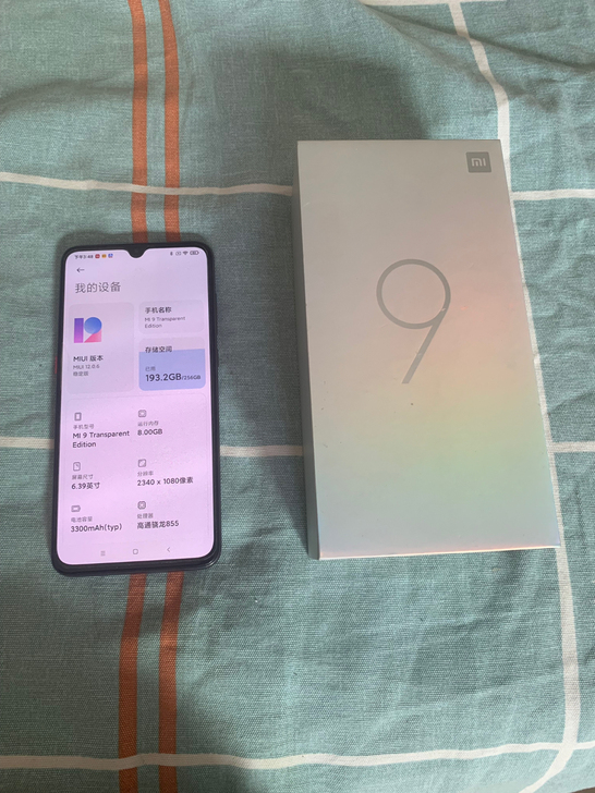 小米9透明版，配置8+256，手机买来一直...