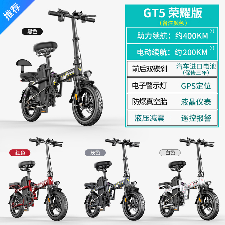 自提。自提