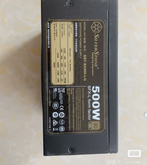 银欣SFX全模组mini电源,500W,适...