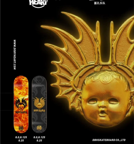 全新未拆封DBH##amp；amp；面孔乐...