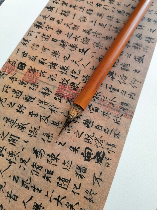 野生纯紫毫小楷毛笔抄经利器保证让你用的爱不...