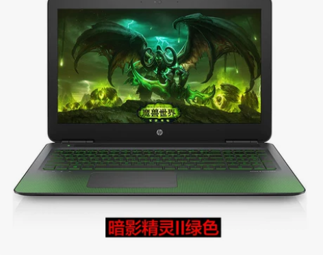 【新年价】HP/惠普 光影精灵 暗影精灵I...