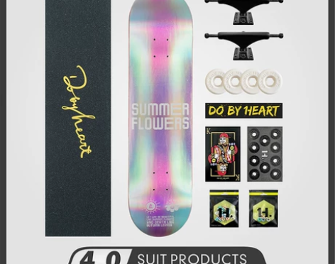 DBH专业滑板初学者青少年成人儿童男女生刷...