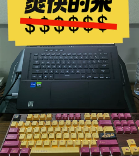 2021版幻16，16+512g+3060...