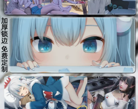 鼠标垫 鼠标垫桌垫动漫超大号二次元少女定制...