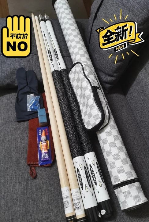 没时间玩了剩下几根美洲豹台球杆中头杆