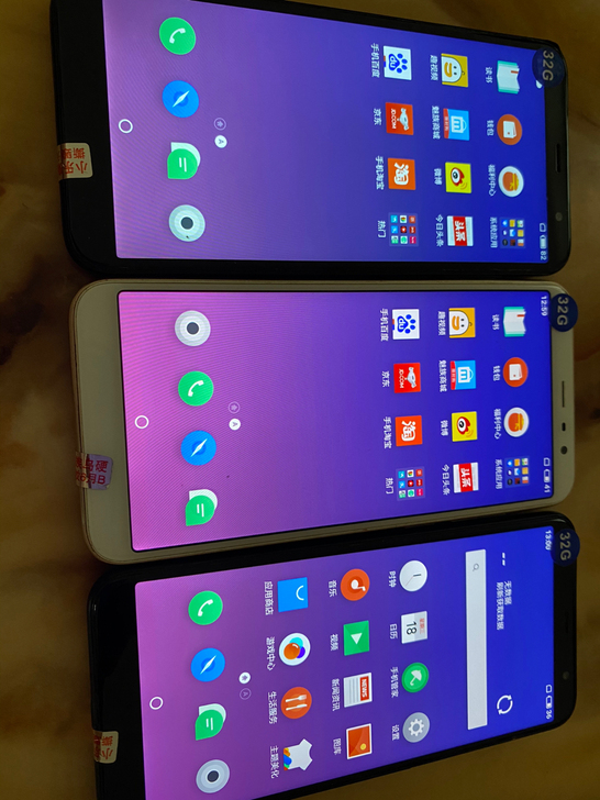 魅族手机魅蓝6T支持移动联通电信三网