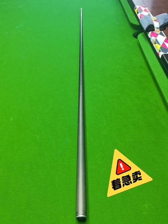 黑科技通杆台球杆，出手