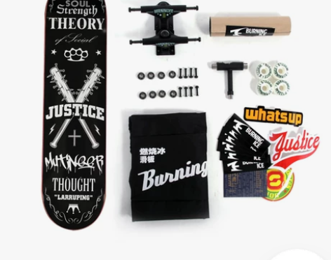 沸点专业Justice滑板专业街板 四轮滑...