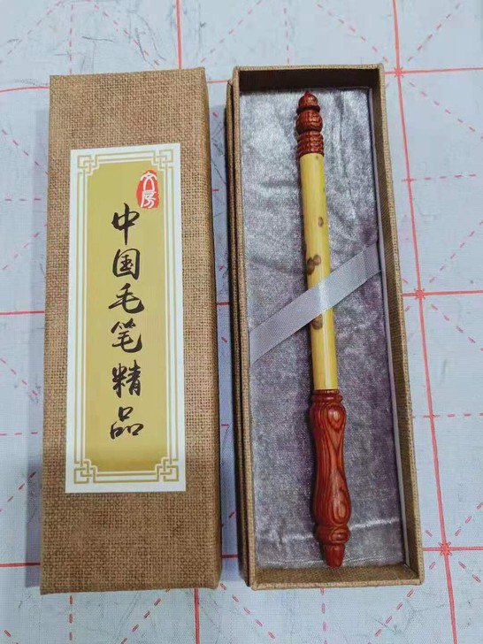 【行囊笔】纯狼毫  75元