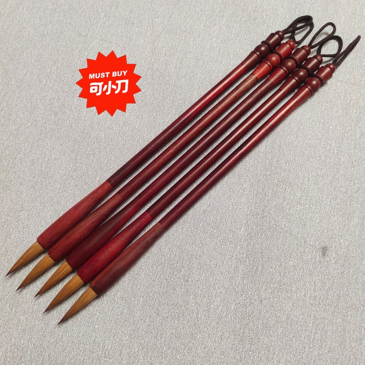 品名：纯狼毫中楷毛笔  笔头：纯狼毫