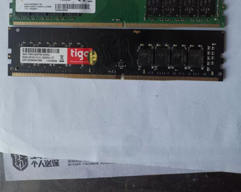 威刚8g ddr4内存两条打包包邮出不议价...