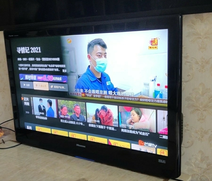 海信液晶电视，40寸的画面清晰，无暗病，可...