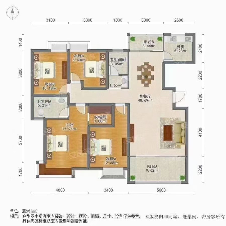 高档装修只卖毛坯价