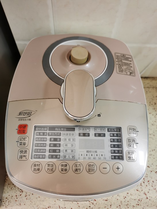 苏泊尔球釜电压力锅，2手，干净保养好，功能...
