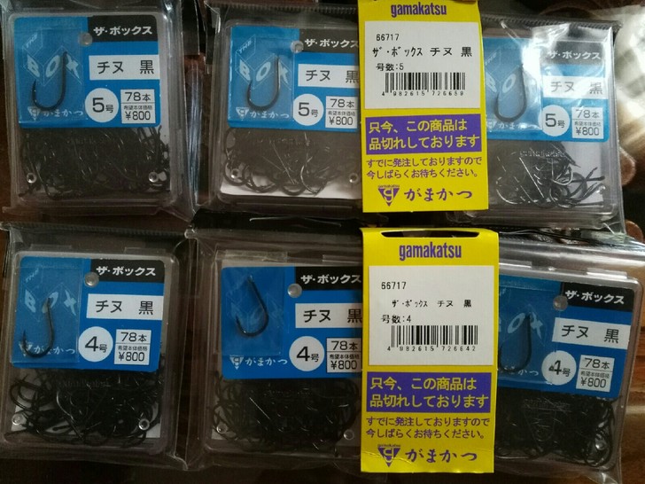 日本gamakatsu 德用 鱼钩 日本原装