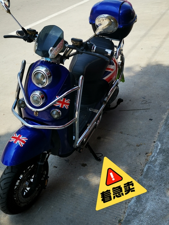 国标电动车，六个大电池