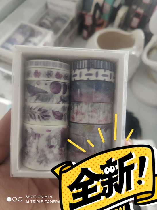 高档进口手账贴纸2个大的加一个小的发3