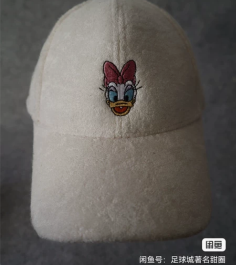 Disney/迪士尼卡通刺绣款帽子，白色，...