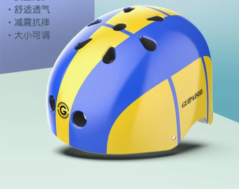 轮滑护具儿童护膝防摔装备全套装骑行溜冰运动...