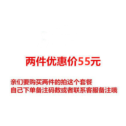 小披肩外搭配裙子防晒开衫女夏季薄款长袖冰丝...